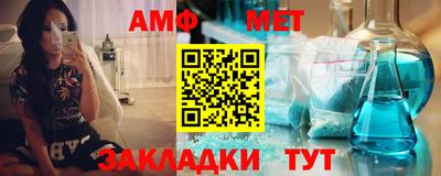 прущая мука Бугуруслан