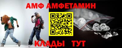 мет Бузулук