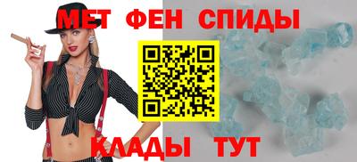 мет Бузулук