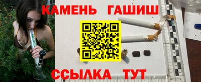 мет Бузулук
