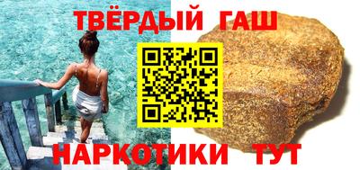 мет Бузулук