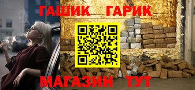 мет Бузулук