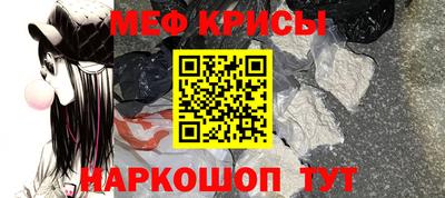 метадон Будённовск