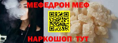 мет Бузулук