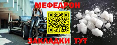 ешки Балашиха