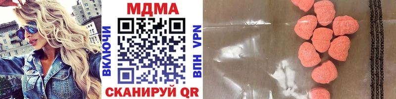 даркнет сайт  Тара  MDMA VHQ 