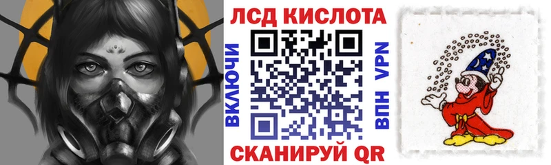 hydra маркетплейс  Тара  Марки 25I-NBOMe 1,8мг 