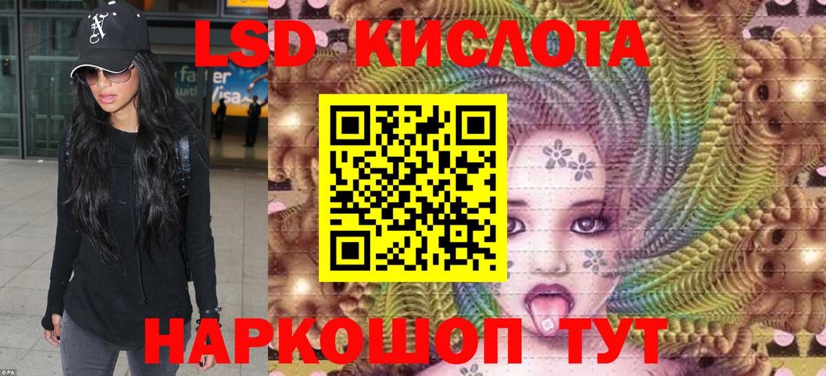 Марки NBOMe 1,5мг  Марки NBOMe 1,5мг  Тара  Марки NBOMe  купить наркотики цена  Вход с VPN 